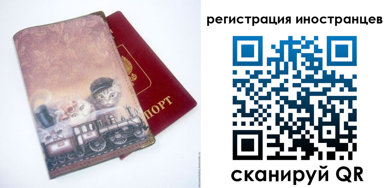 пропишу в квартире в Приморско-Ахтарске